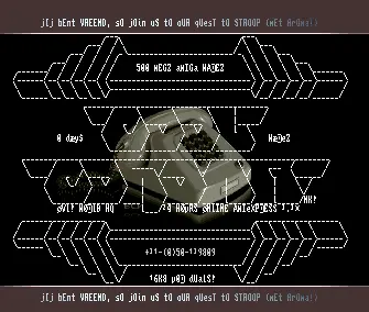 Cool Corona BBS Intro