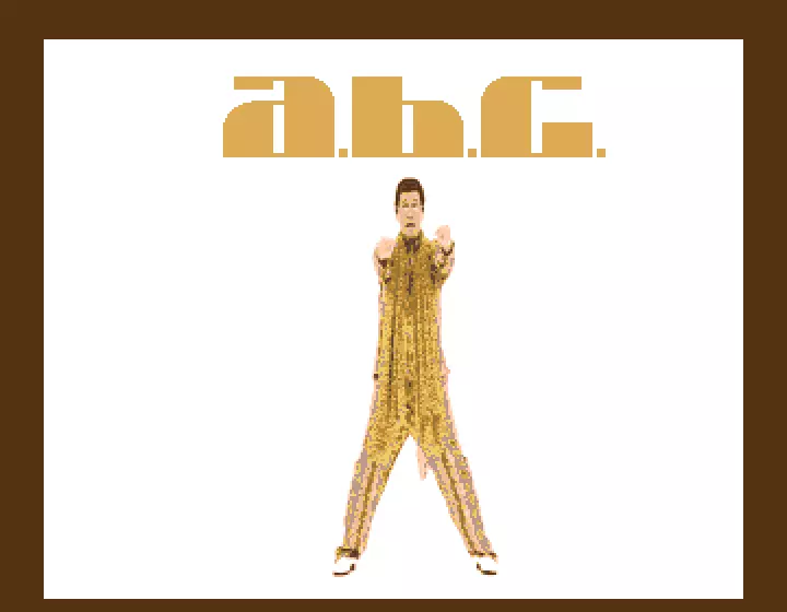 El-bee (2016) by Amiga Birthday Committee