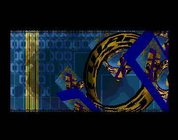 Umbilicus Mundi (2009) by Software Failure