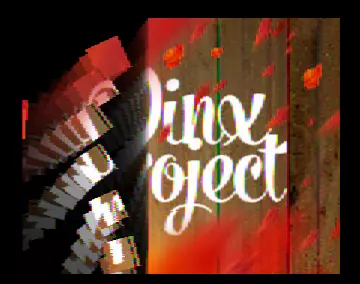 Sepulka (2013) by Dinx Project