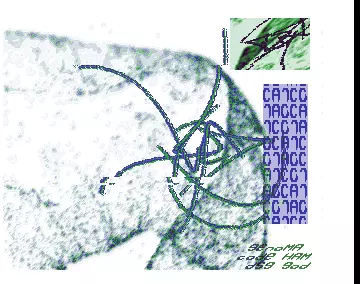 Genoma (2000) by Software Failure