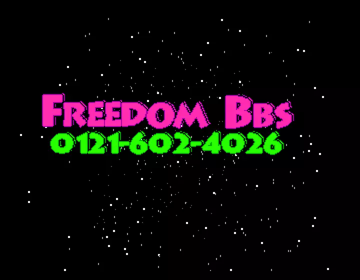 Freedom BBS