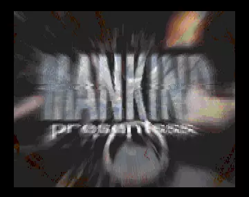 Scream Thy Last Scream Blur Remix