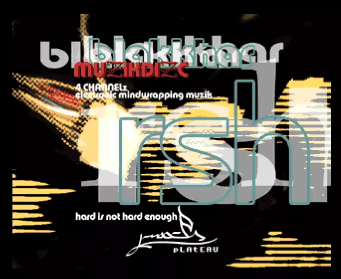 RSH-Album