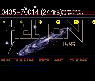 Colle - Helicon BBS Intro